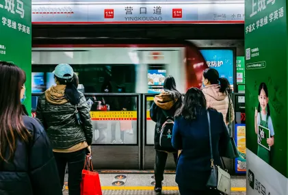 Yebo Casino Mobiele App